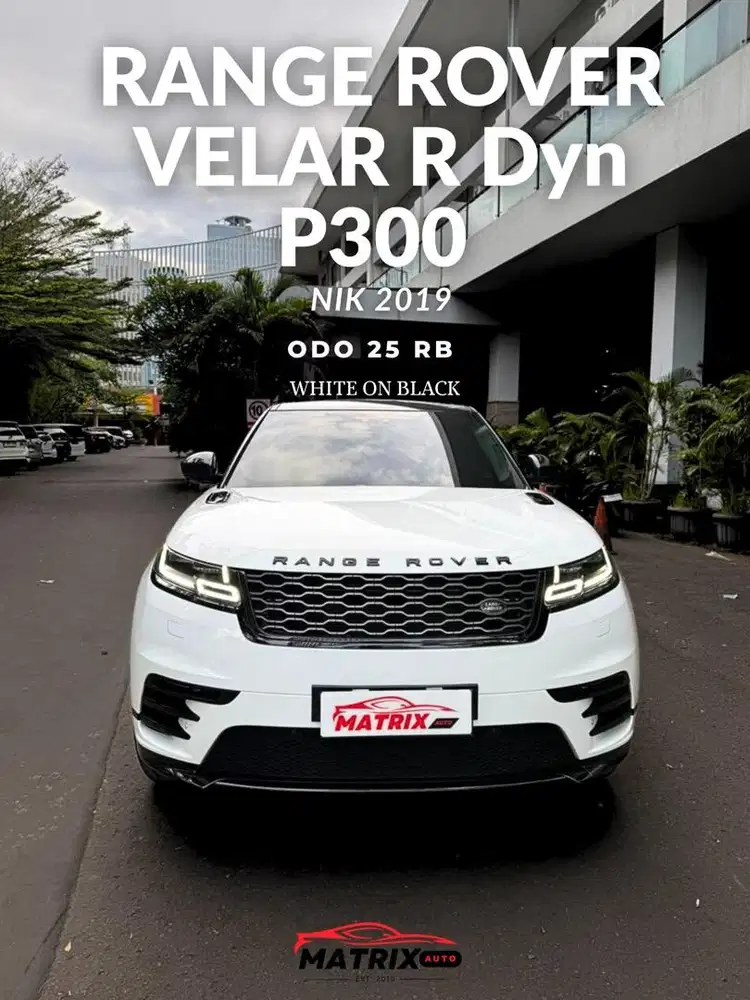 Range Rover Velar R Dyn P300 || Range Rover | RANGE ROVER VELAR