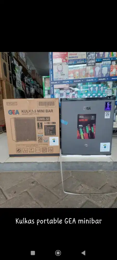 Kredit elektronik tanpa ribet