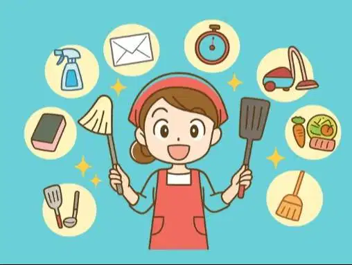 LOWONGAN KERJA ART (Asisten Rumah Tangga) (PULANG PERGI - PART-TIME)