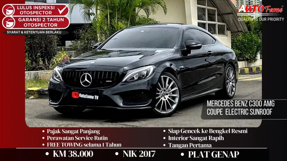 Mercedes Benz C300 AMG Coupe 2017 Electric Sunroof Full Option