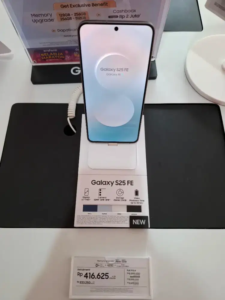 Samsung Galaxy S25FE Erafone Kisamaun