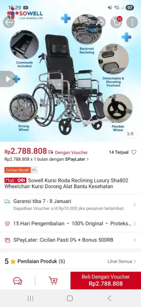 Kursi Roda Reclining Luxury (Second) Merk SOWELL