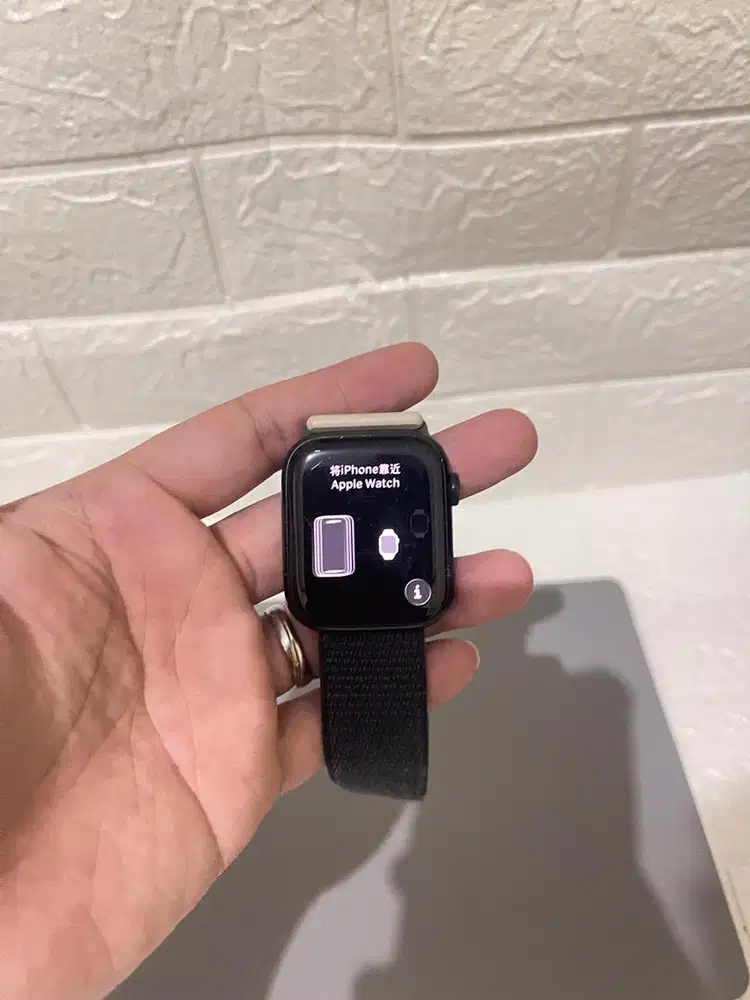 Apple Watch 9 45mm