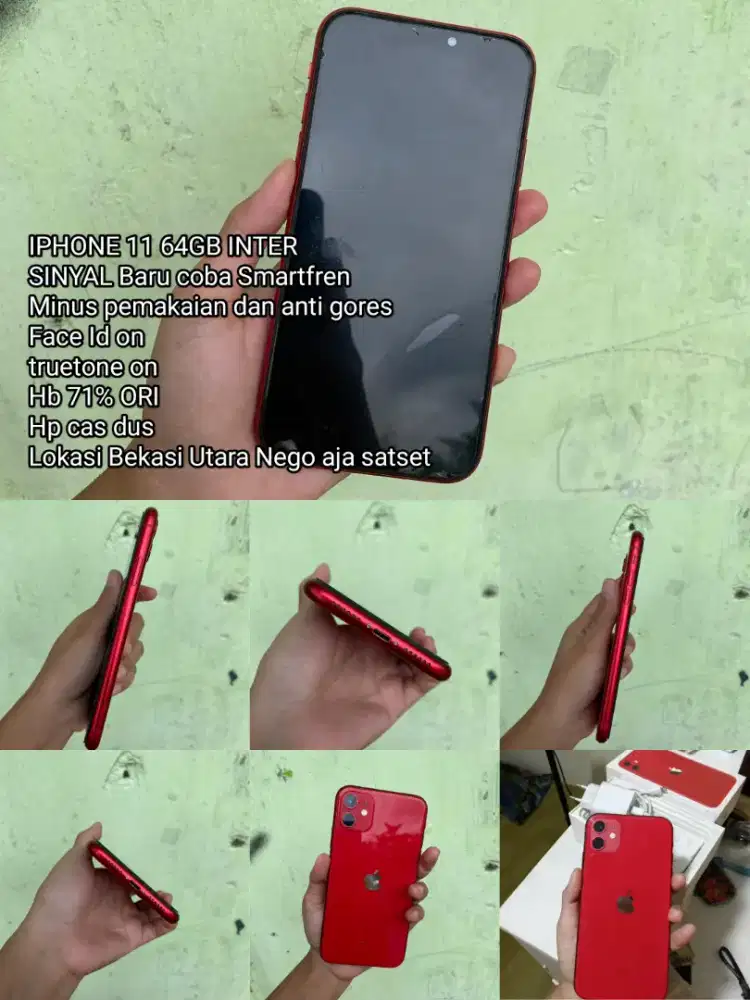 iPhone 11 64Gb inter