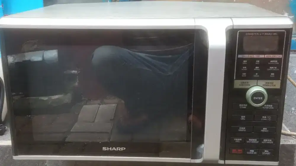Microwave merk sharp