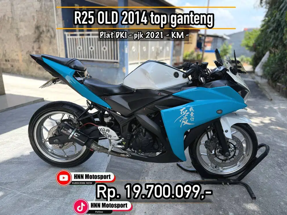R25 OLD 2014 Top Ganteng