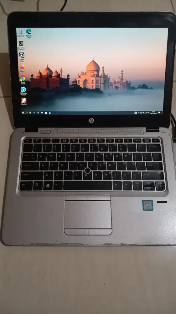 HP Elitebook 820 G4 | Core i5 Gen 7