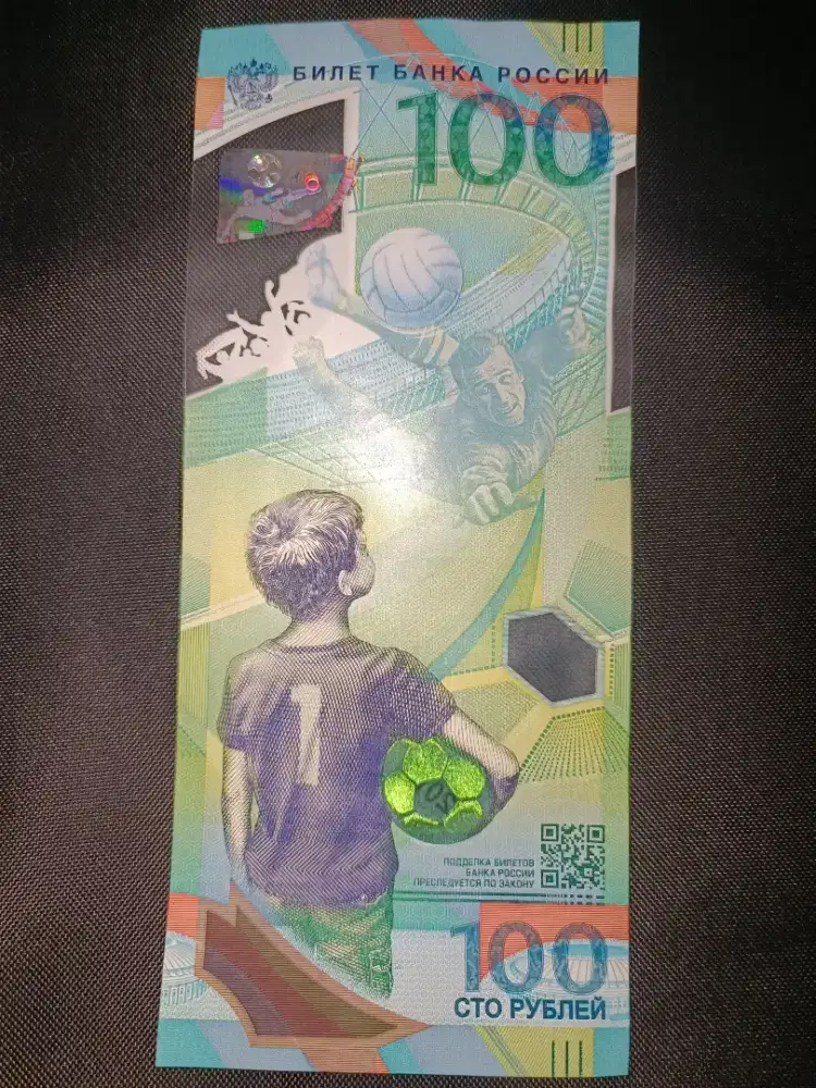 100 Ruble Russia World Cup 2018 Polymer Near UNC