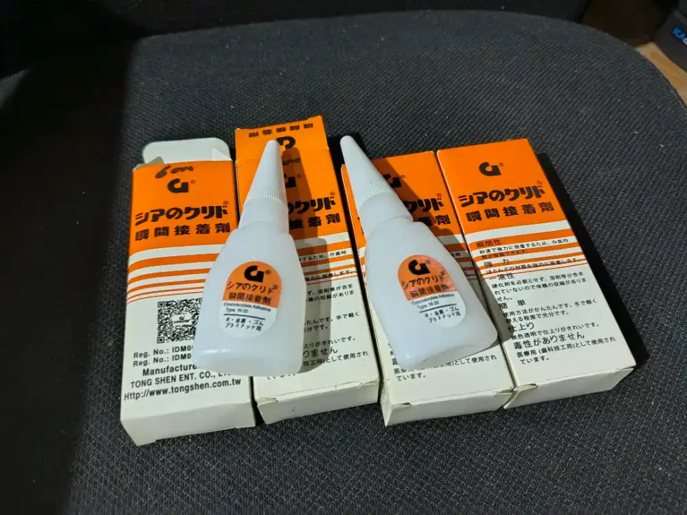 LEM G KOREA (PROMO CUCI GUDANG) BARANG BARU STOK LAMA SISA 4