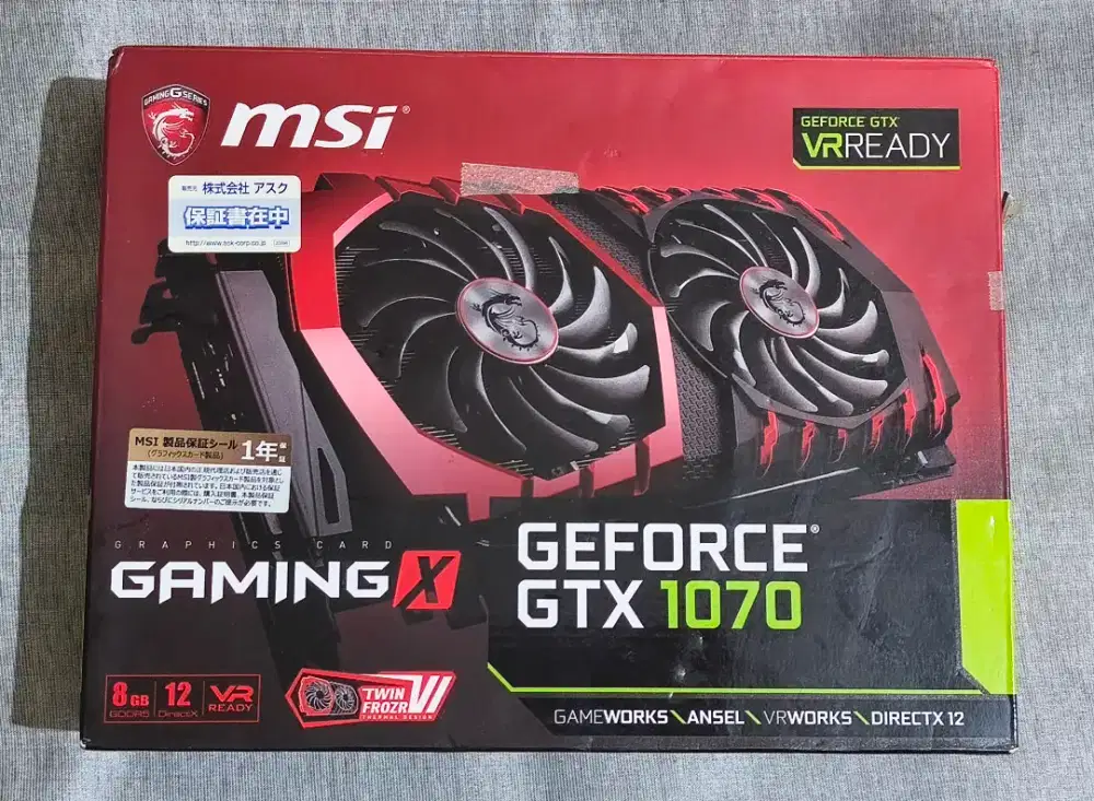 MSI GeForce GTX 1070 8GB Gaming X