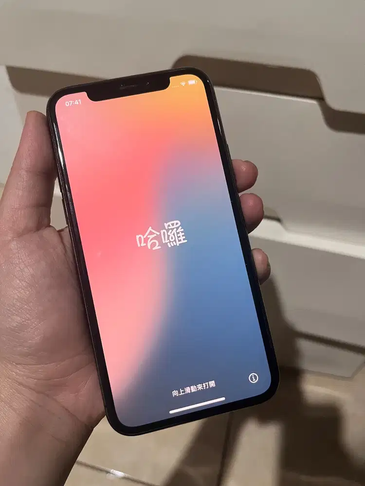 Iphone 11 pro 256gb inter (resmi beacukai)