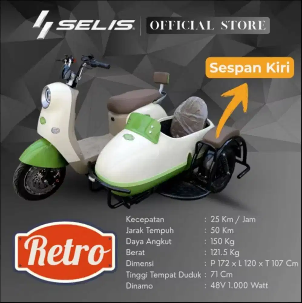 SELIS RETRO SEPEDA LISTRIK RODA 3 GAYA CLASSIC