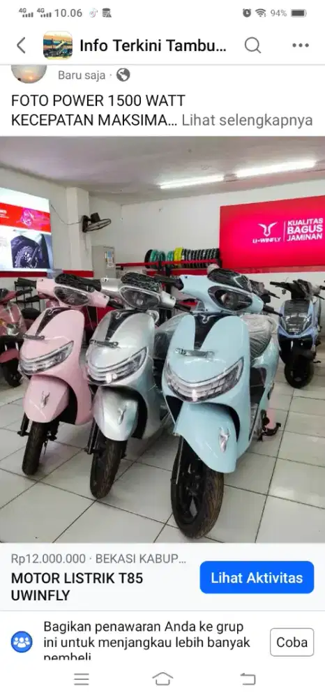 MOTOR LISTRIK UWINFLY T85