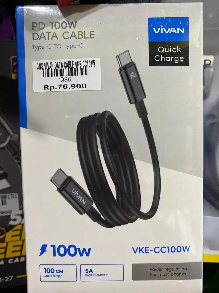 VIVAN DATA CABLE VKE-CC 100W