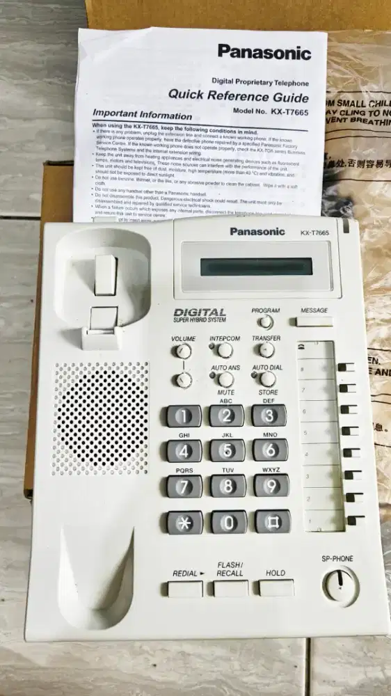Panasonic Digital Phone KX-T7665X | Brand New | Fullset | Siap Pakai