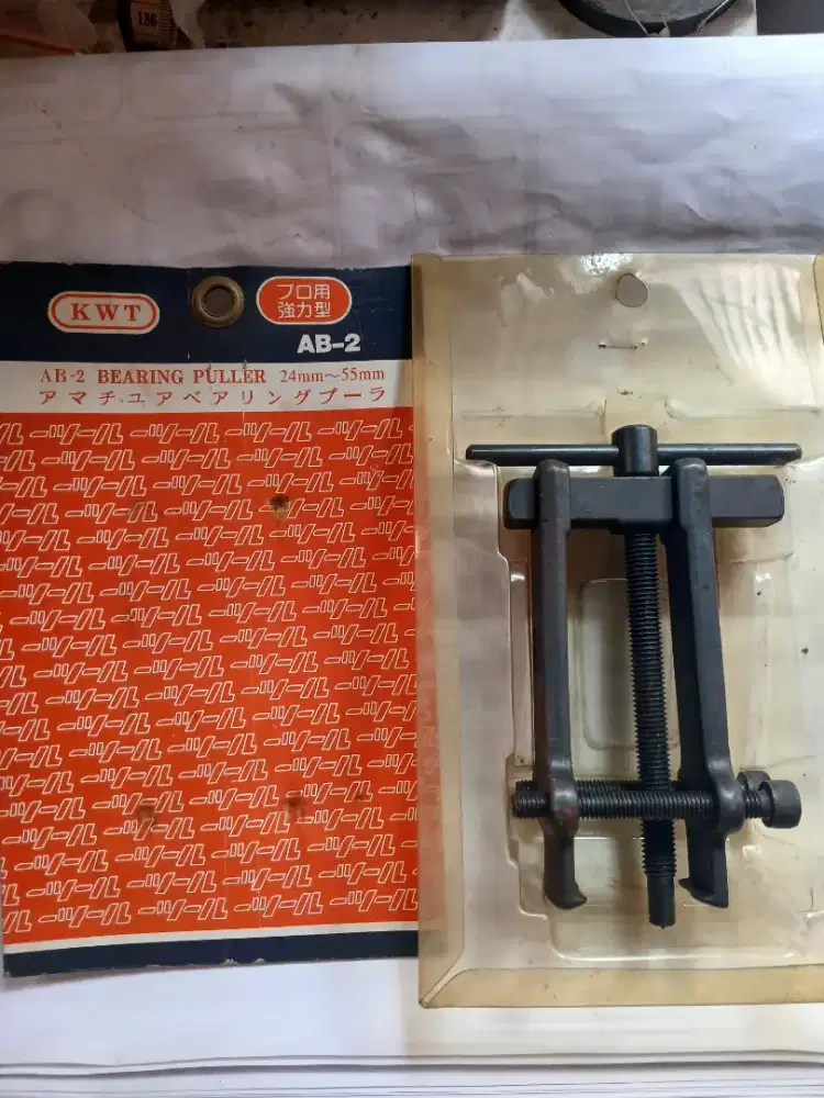 Trekker Bearing Fuller 24 mm - 55 mm, ex. KWT