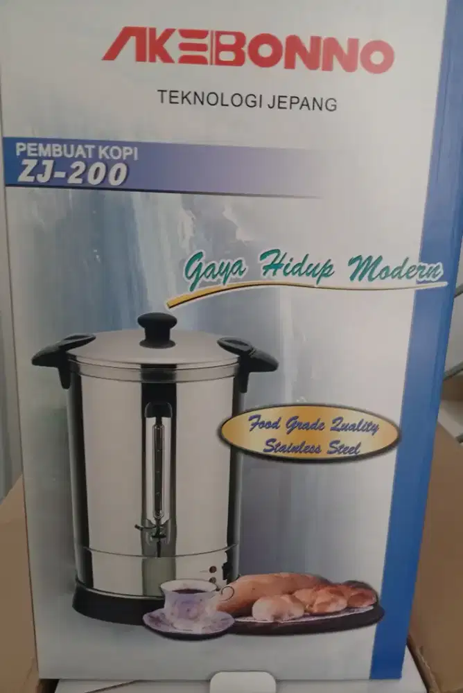 Akebono pemanas air pembuat kopi