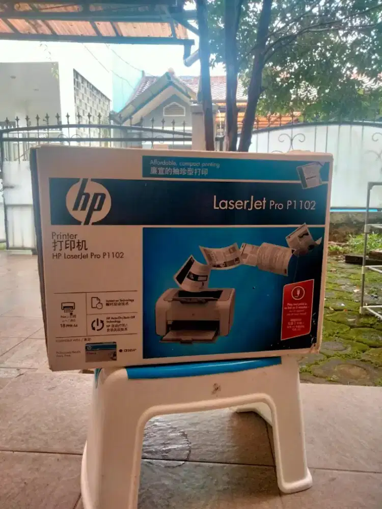 HP Laserjet Pro P1102 Printer