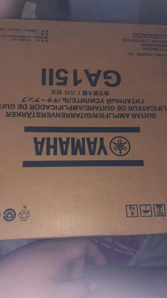 Jual Amplifier Merek Yamaha GA15II