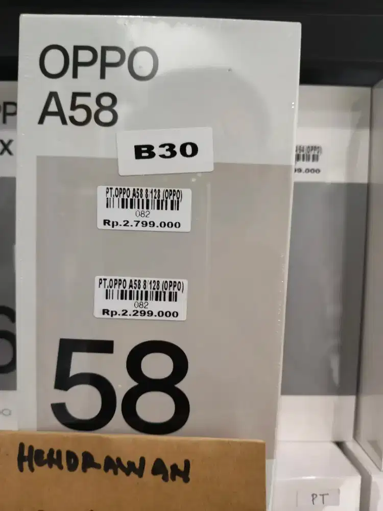 Oppo a58 8+8/128 Atlantis