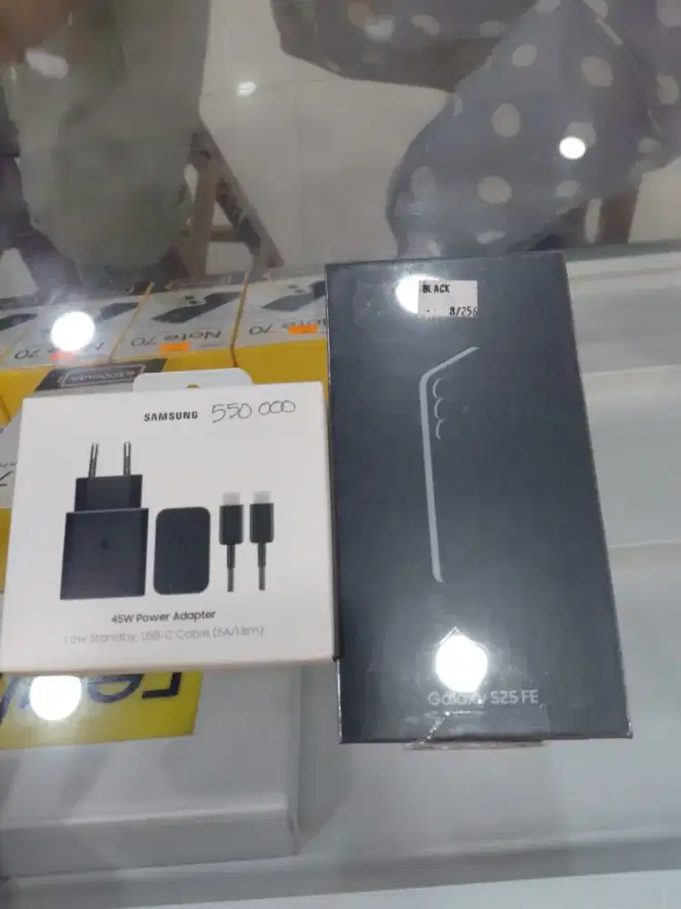 KREDIT HP SAMSUNG S25 FE, BUNGA 0%