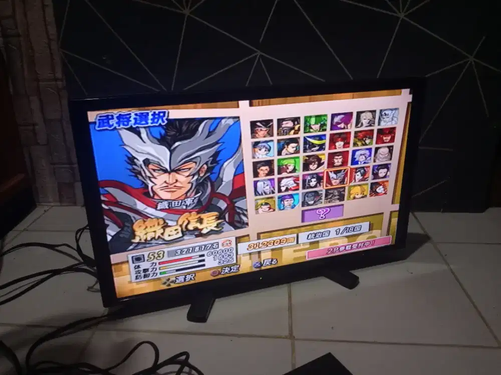 Tv Sharp Aquos 24 inch