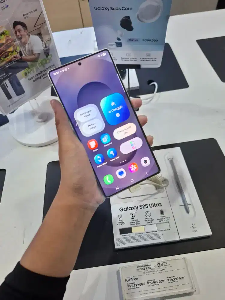 SAMSUNG S25 ULTRA 12/256