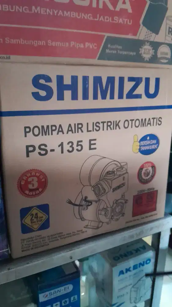 POMPA AIR OTOMATIS SHIMIZU PS-135E