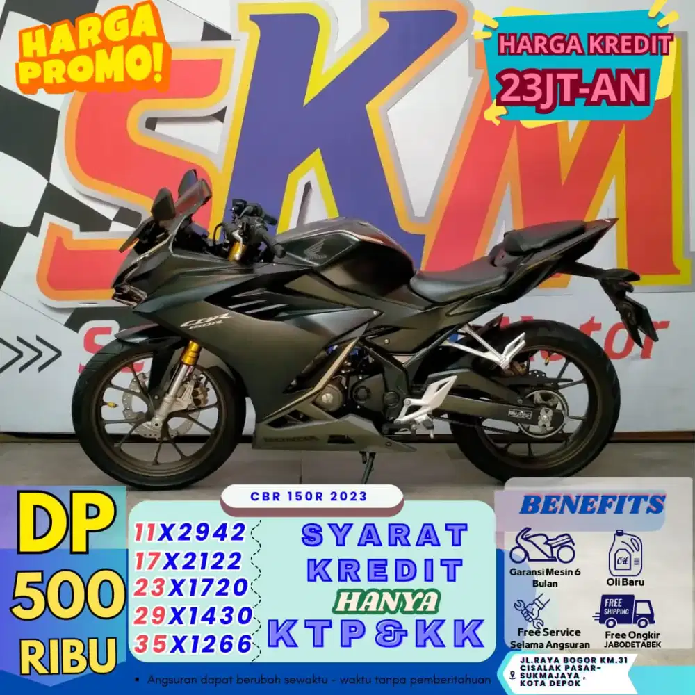 (DP 500 lngsng touring sis/bro) CBR 2023 cash credt