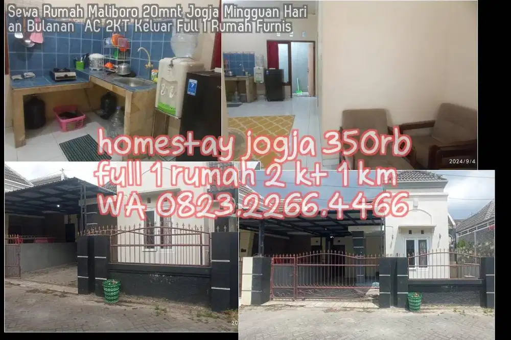 Sewa Rumah Maliboro 20mnt Jogja Mingguan Harian Bulanan  AC 2KT Keluar