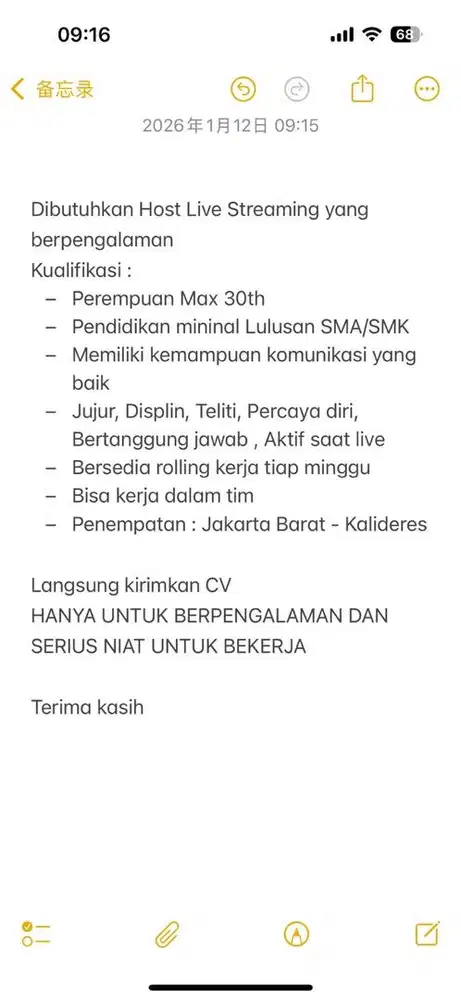 Lowongan kerja host live