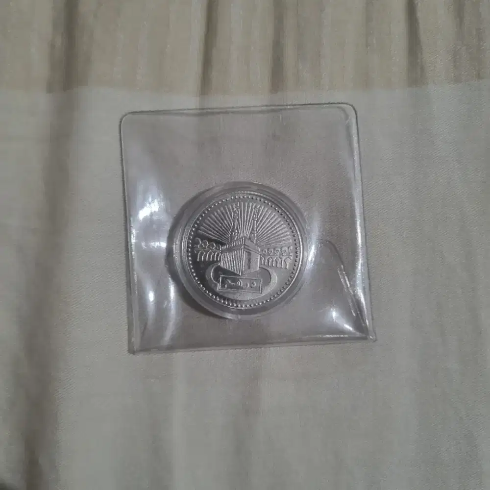 Koin perak 1 dirham Wakala Nusantara