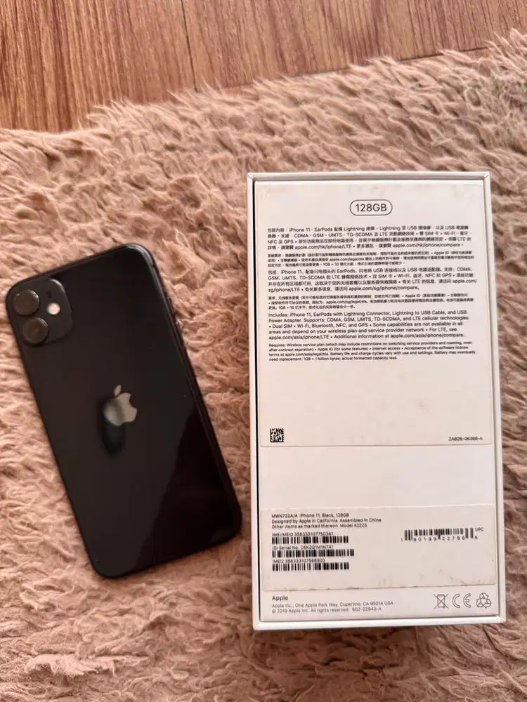 iPhone 11 HITAM