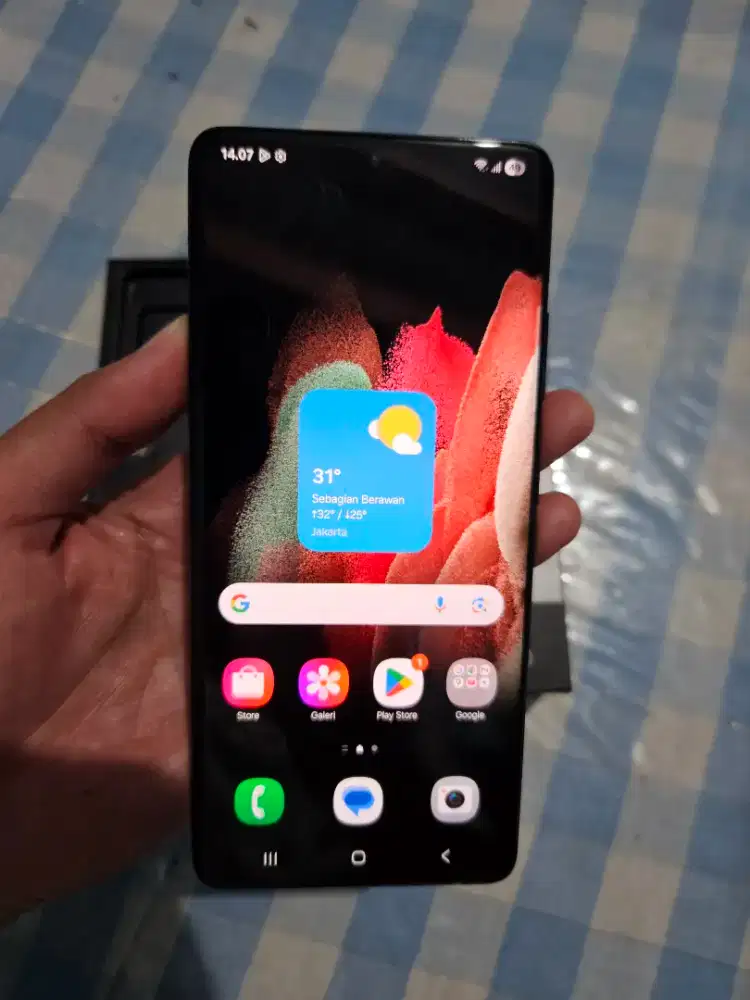 Galaxy S21 Ultra 512GB