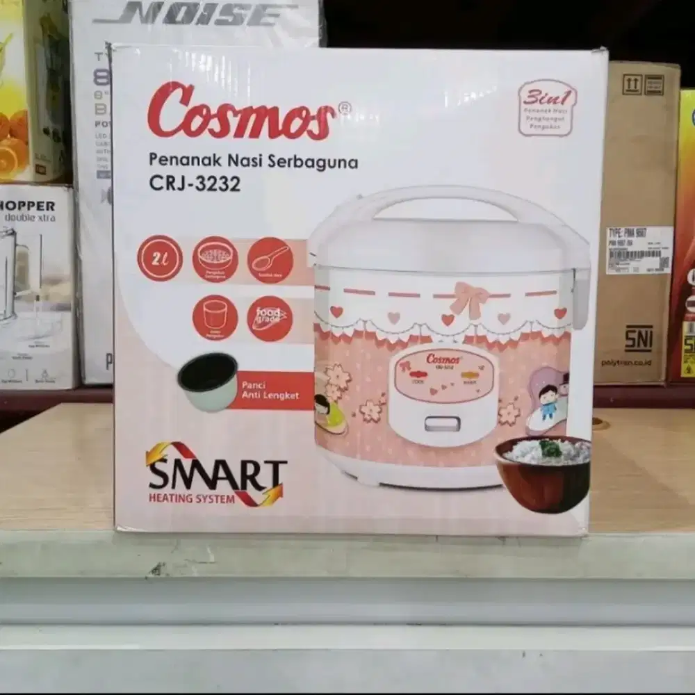 RICE COOKER COSMOS