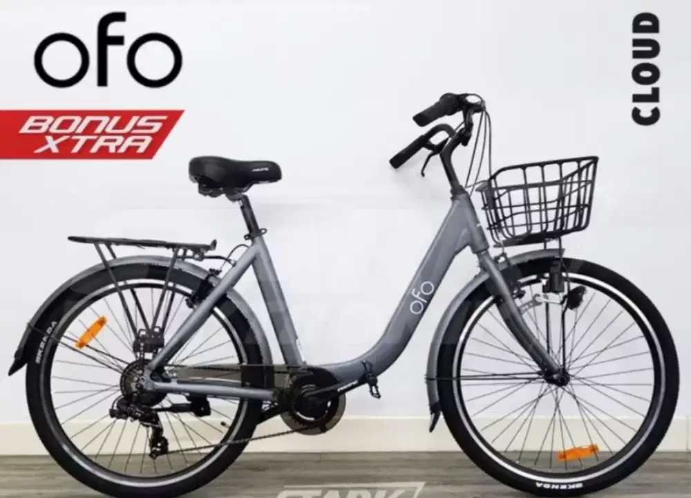 Sepeda pacific ofo 26inch  keranjang