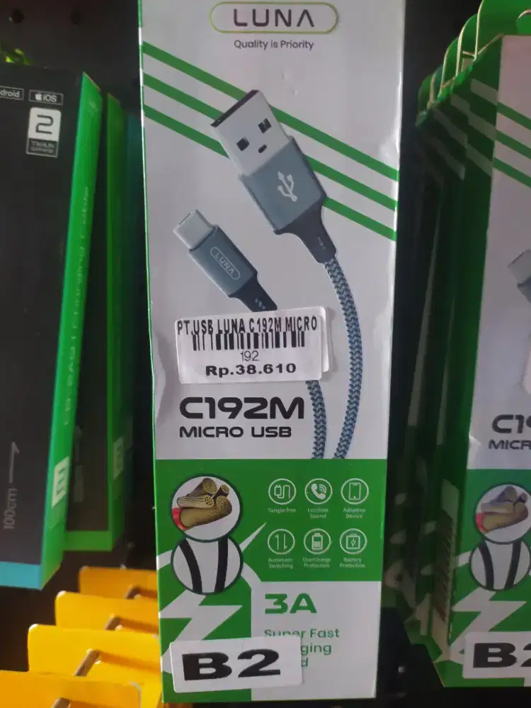 PT USB LUNA C192M MICRO