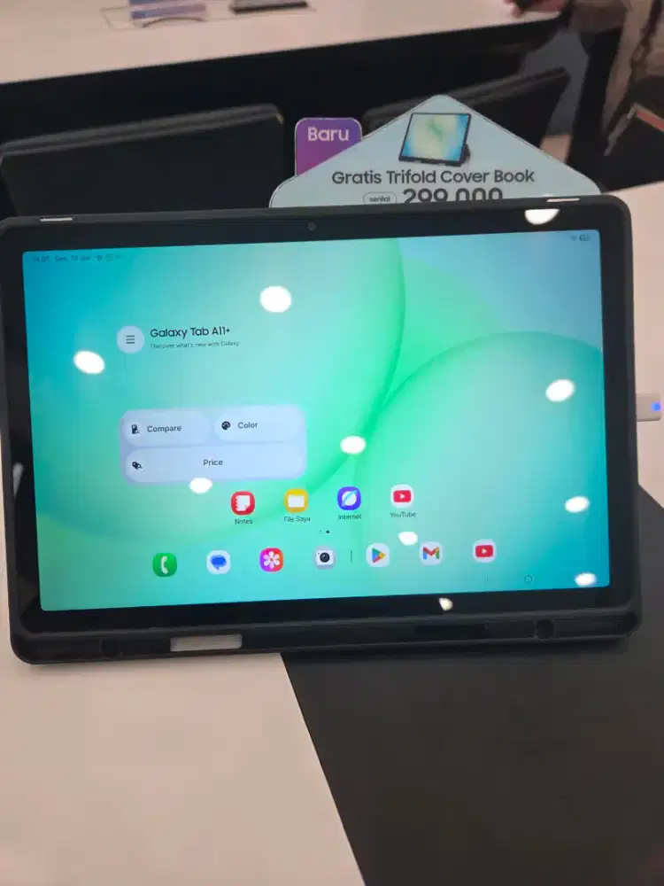 Samsung Tab A11+