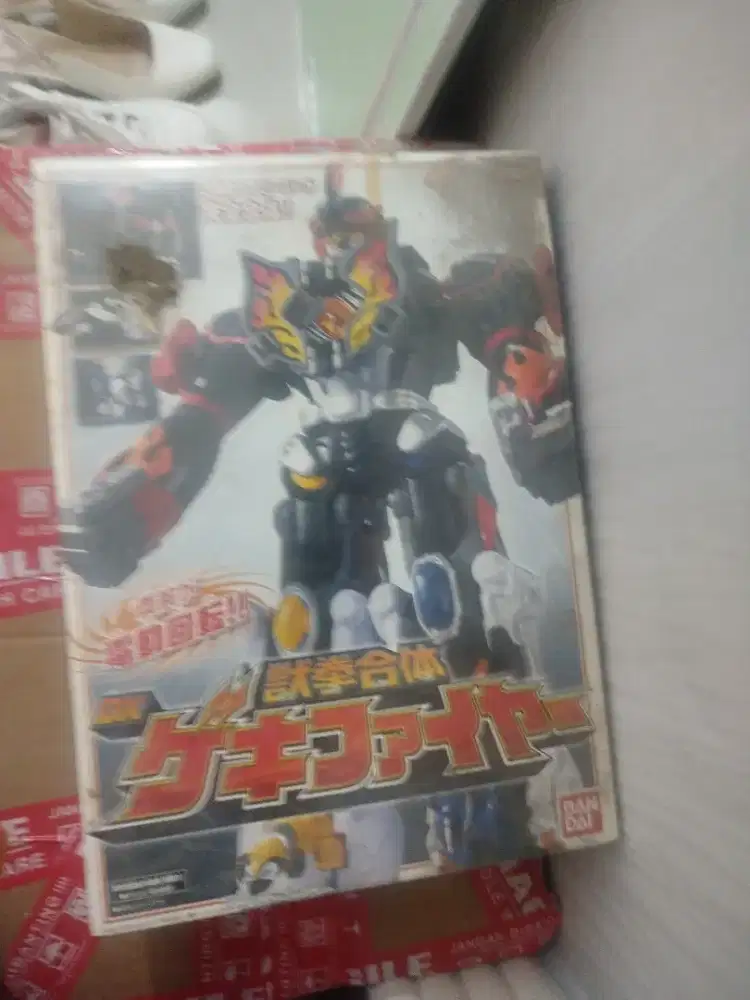 DX Juuken Gattai GaoGaiGar – Bandai