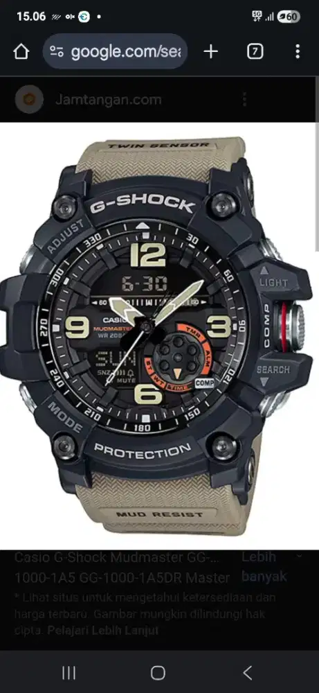 Casio G Shock Mudmaster GG1000