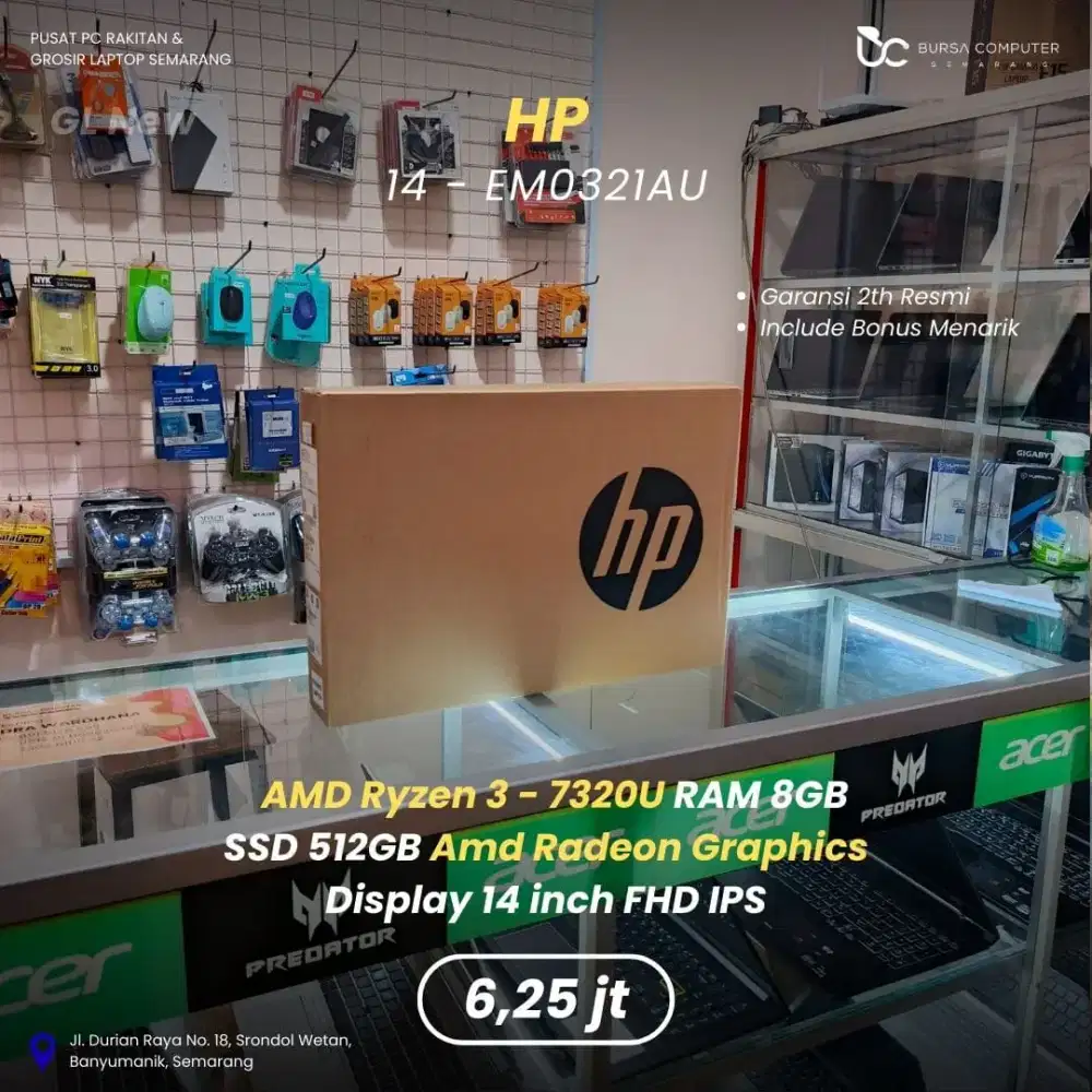 HP 14-EM0321AU | Ryzen 3 7320U 8GB 512GB