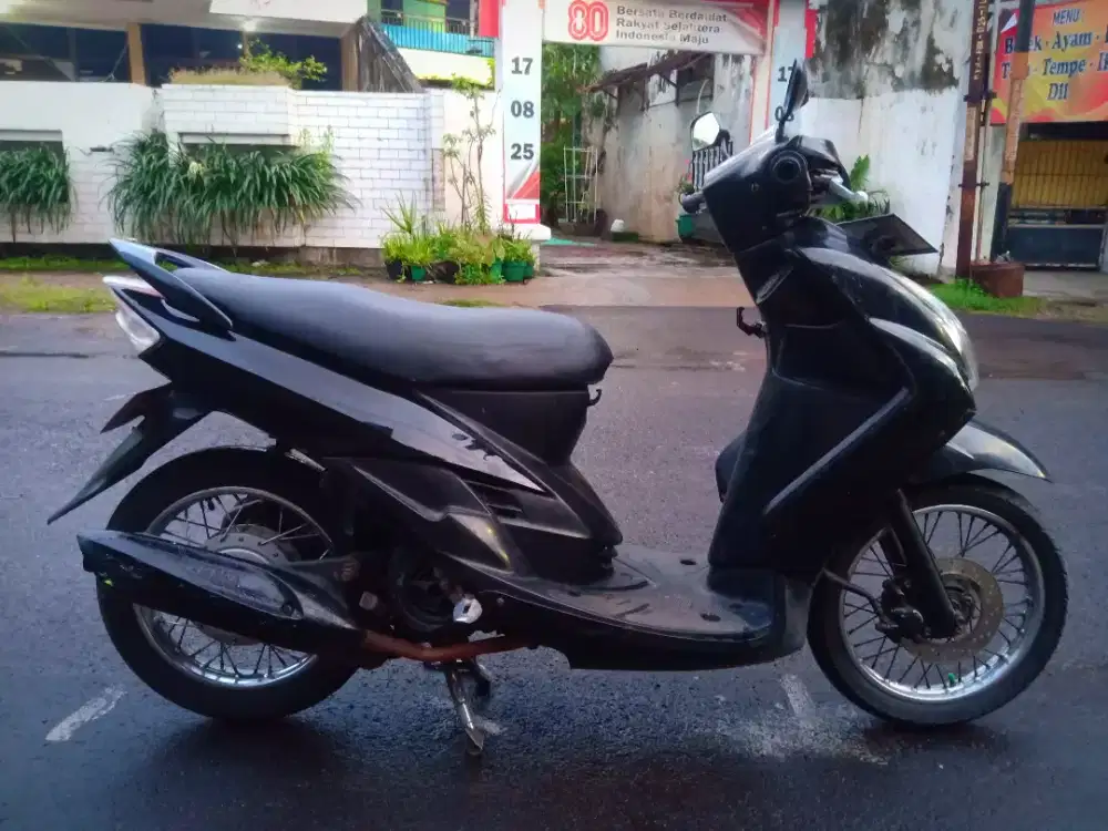 Di cari Mio soul atau sejenisnya