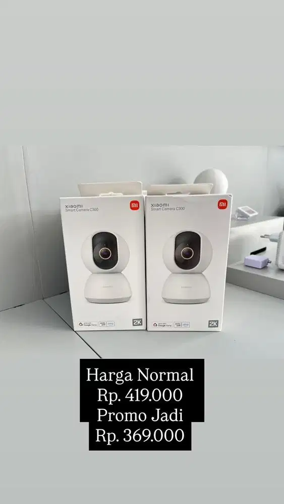 Xiaomi Camera CCTV C300