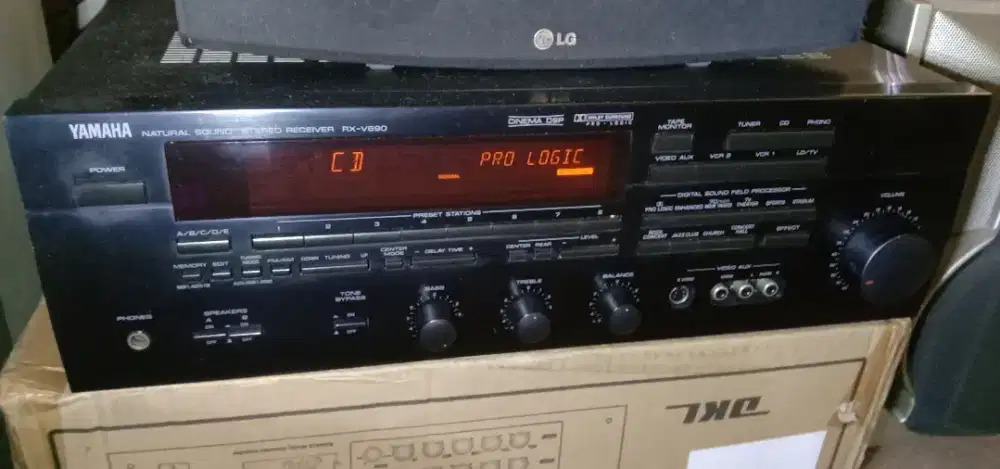 YANAHA RX V690 RECEIVER