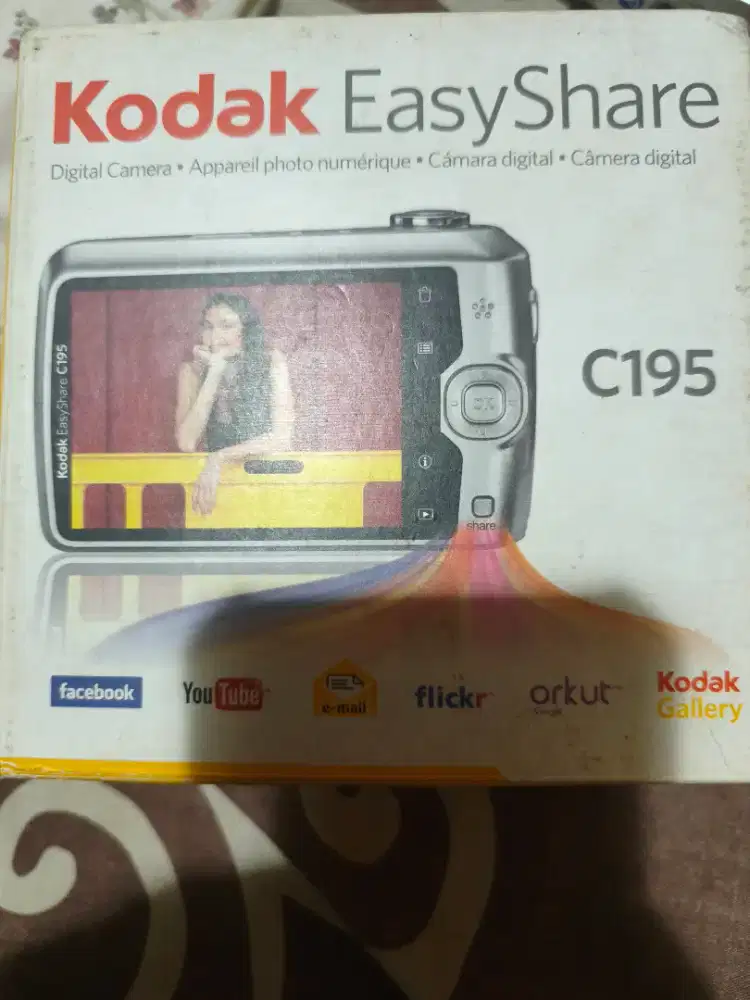 Kodak easy share