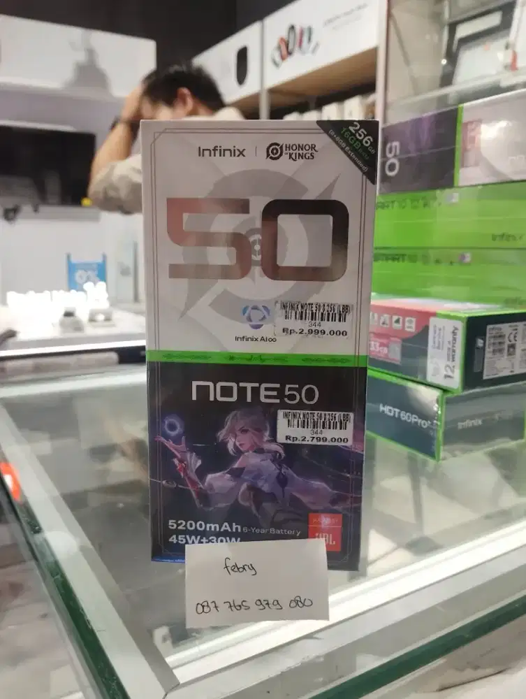 INFINIX NOTE 50 | ATLANTIS DAHSYAT