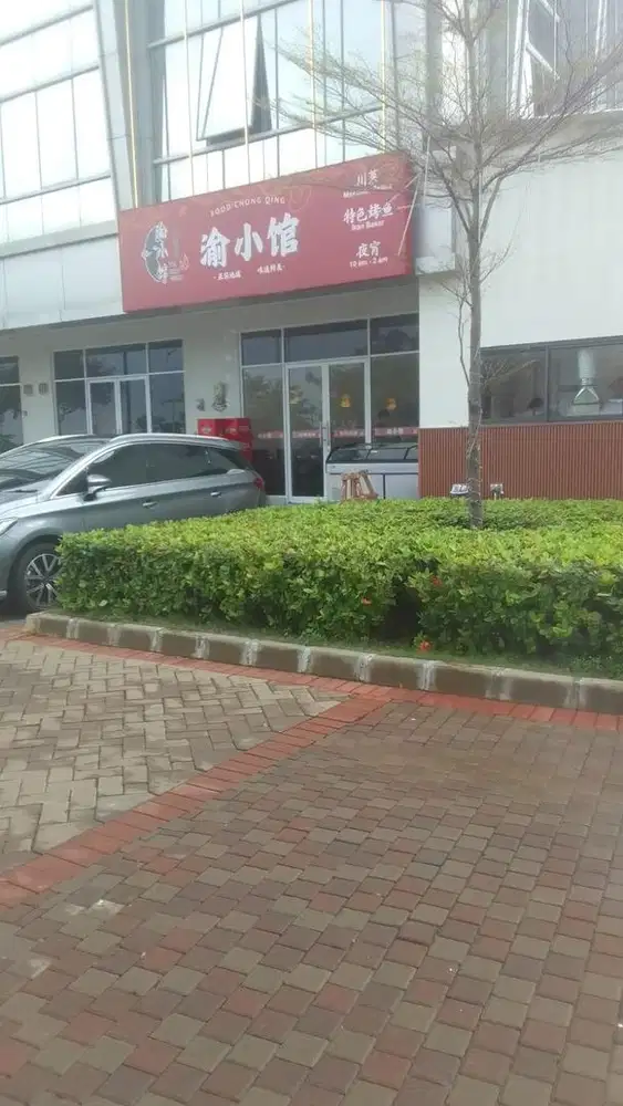 Di cari asisten chef berpengalaman