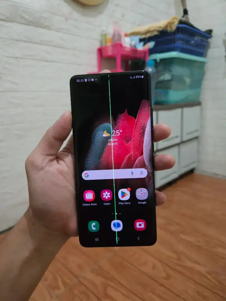 Samsung S21 Ultra 5G 12/256gb Phantomblack Resmi Sein