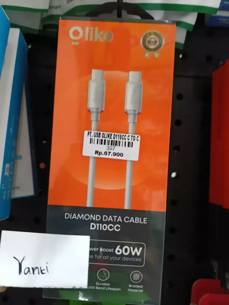 USB OLIKE D110CC C TO C | ATLANTIS DAHSYAT