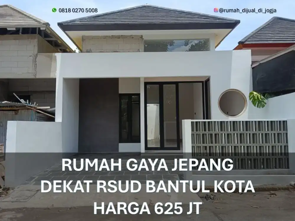 Rumah dekat Alun-alun Paseban di Bantul Kota Proses Bangun